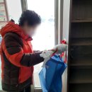 강진약국 이미지