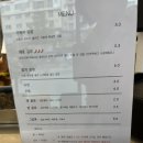 거북이김밥:느림의미학 | <세종>거북이김밥:느림의 미학, 건강한 김밥집 후기