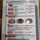 나린찜닭 이미지