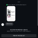 애드존 이미지