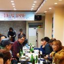 보산초등학교 이미지