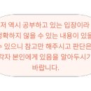 (주)메가닉스 네이버블로그