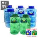 펫츠네 쇼핑하우