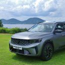 그랑그릴 이미지