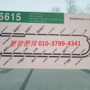 SK스포츠상가 이미지