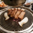 서은이네