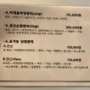 에스테티크 이미지