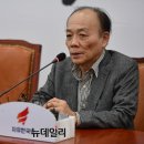 대신호집