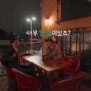 광장기사식당 이미지