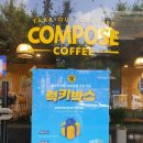 사림동112 이미지