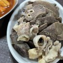 섹시한떡볶이 이미지