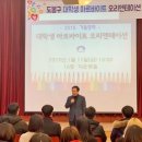 도봉-도봉-2019 이미지