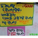 연산한우 이미지