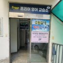 도심어부 | 경기 수원 영통 실내 바다낚시터 도심어부 도심 속 사계절 바다낚시 체험 가이드 후기