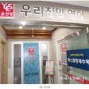 조원동-7 이미지