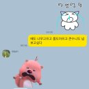 양조위 만나러✈️