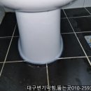화원세차장 이미지