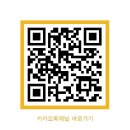 풀꽃향기유치원 이미지