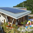 명말경로당 이미지