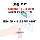 영원보일러 네이버블로그