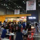 [취업 면접] 서류부터 최종면접까지, 취업 면접의 모든 것 연합뉴스