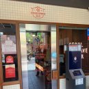 도산분식광교앨리웨이점 | 도산분식 광교앨리웨이점 내돈내산 후기
