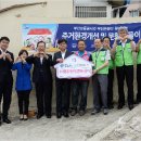 청학1동-8 네이버블로그