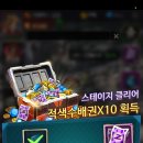 YES모바일