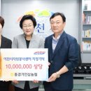 이천삼계탕 이미지