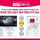 코오롱카세차장 네이버블로그