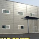 OK365공인중개사사무소 이미지