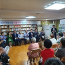 원당 경로당 이미지