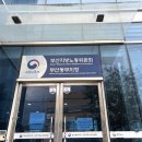 현승노무사사무소