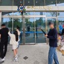 휴머노이드 로봇 마티와 코딩 여행 : AI로세상과소통하기 | 5살 아이와 함께, 대전 : 국립중앙과학관 어린이과학관(&amp; 로봇공연 관람)