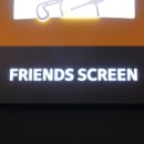 본스크린골프 이미지