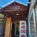 경천한우 이미지