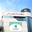 AK플라자 원주점(5층) 이미지