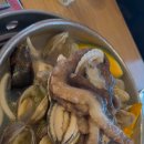 삼원옥수해천탕 이미지