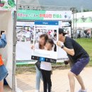 고창인쇄소