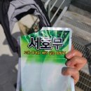 대동농약사 이미지