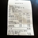 온누리임약국 이미지