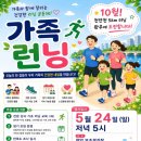 자람커뮤니티