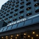 로얄목욕탕 이미지