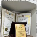 얼굴부동산중개사무소 이미지