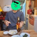 인덕마약고기 이미지