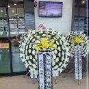 파리바게뜨중동그린타운 이미지