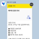 비비컴퍼니 이미지