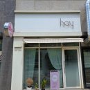 다정한네일 - 의령군 충익로 47-16 | 세종 네일샵 "헤이네일"에서 패디 후기