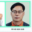 부리농협 협동조합 이미지