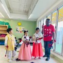 미래영어학원 이미지